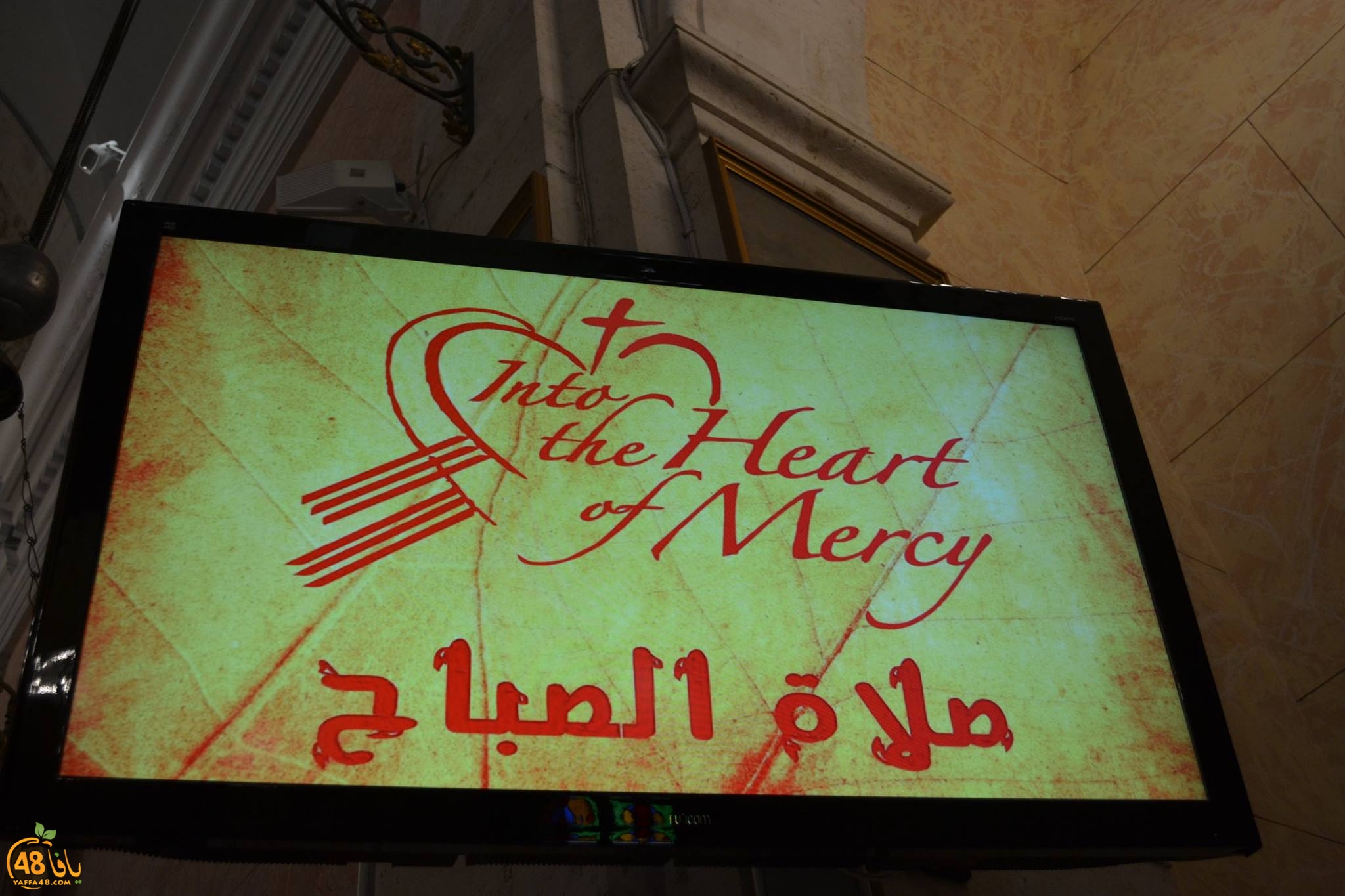 kanisa ramalaja (15).jpg